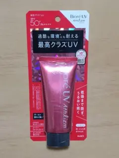 Item thumbnail for item 115eb970-d107-4adf-aa56-9bddbfd8b1bd