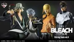 一番くじ BLEACH Stirring Souls vol.4　1ロット