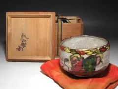 TOMOE YOKOI 横井 巴、「BOWL-2」カラーメゾチント画集 - メルカリ