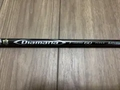 2026年最新】ディアマナdリミテッド60xの人気アイテム - メルカリ