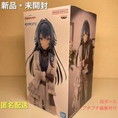 2025年最新】プライズ フィギュア アイドルマスターの人気アイテム