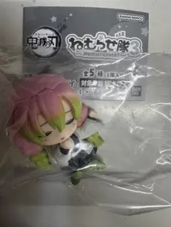 鬼滅の刃　ねむらせ隊3 蜜璃