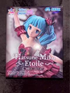 2025年最新】初音ミクプライズの人気アイテム - メルカリ