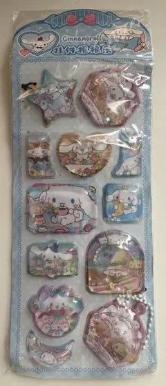 シナモロール ウォーターシール