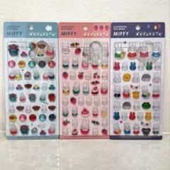 Miffy ミッフィー　ぽてジェムシール　3種のサムネイル