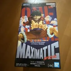 Item thumbnail for item ce3d085e-7988-4bc3-98cc-e1be15da766c