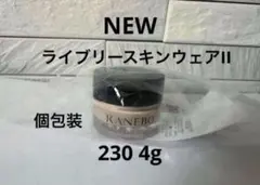 KANEBOカネボウ ライブリースキン ウェアII 230 ファンデーションのサムネイル