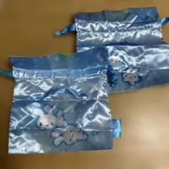 サンエックスガチャガチャ　Twin Rabbit Angels 巾着袋2枚セット