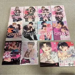 バラ売り対応可能】セブンティーン SEVENTEEN 2008年10冊セット - メルカリ