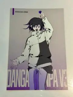 ダンガンロンパ ラウンドワン 特典 ポストカード 王馬小吉