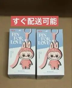 正規品 THE MONSTER PIN FOR LOVE シリーズ 2ピース