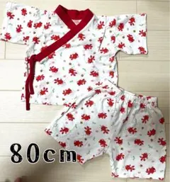 甚平 80cm 白地 金魚柄 夏祭り 盆踊り 花火大会 即日発送