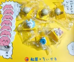 松屋　ちいかわ　フィギュアセット