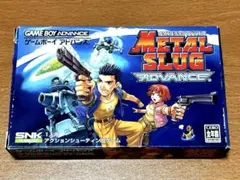2025年最新】metal slug advanceの人気アイテム - メルカリ