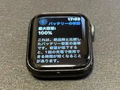 S*T様 Apple Watch SE 40mm GPS 最大容量100% A2