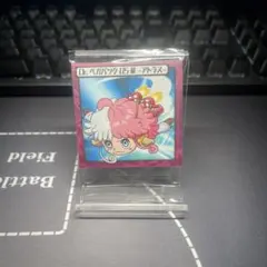 ワンピースシール【LOG.13】【SW13-29】アトラス