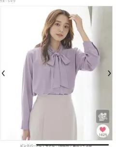 ハニーズ⭐︎2wayボウタイブラウス新品♪パープル