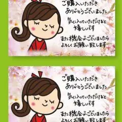 Item thumbnail for item 2b78a5de-0bea-491b-a7ab-c1f429dee477