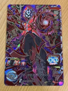 2026年最新】sh4-sec2 暗黒仮面王の人気アイテム - メルカリ