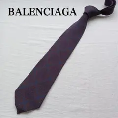 2025年最新】BALENCIAGA メンズ ネクタイの人気アイテム - メルカリ