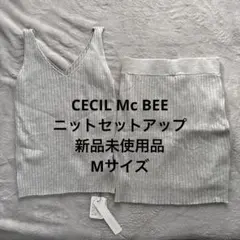セシルマクビー CECIL Mc BEEリブ タンクトップ スカートセットアップ