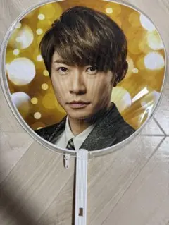 ARASHI Anniversary Tour 5×20 相葉雅紀 うちわ