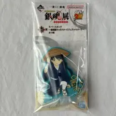 タオル2枚以上で割引対象様 リクエスト 2点 まとめ商品