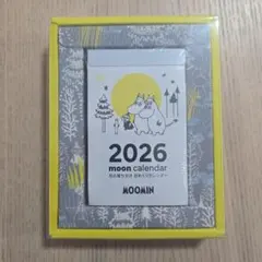 Item thumbnail for item 210dac57-a087-485c-b67c-6d2b2c58eb1c