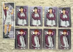 ハイキュー！白鳥沢カードステッカーセット