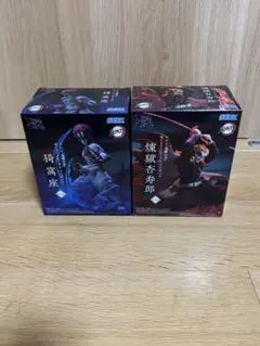【新品】鬼滅の刃 XrossLink 煉獄杏寿郎 猗窩座 フィギュア 2体セット