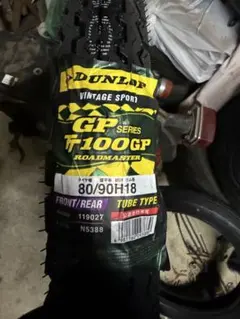 DL TT100GPwt 120/80-17 チューブタイプ F/R兼用タイヤ - メルカリ