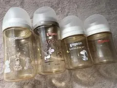 Pigeon 哺乳瓶　プラスティック　SNOOPY 240ml 160ml