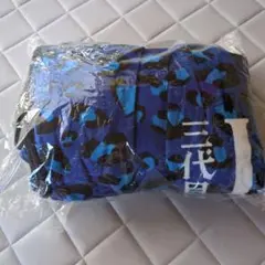 今市隆二 メンプロ ブランケット 初期レア 新品未使用