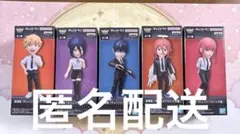 劇場版『チェンソーマン レゼ篇』 ワールドコレクタブルフィギュア vol.1