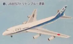 全長70cm 日本航空 JAL ボーイング727 モデル 飛行機 BOEING 全長70cm 日本航空 JAL ボーイング727 モデル 飛行機 BOEING - メルカリ