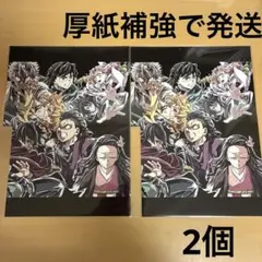 鬼滅の刃 映画特典 2個 イラストカード 劇場版 無限城編 猗窩座再来