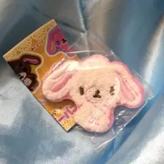 はま寿司 はまっこセット ワッペンシール シュガーバニーズ しろうさ