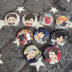 ハイキュー！！缶バッジ