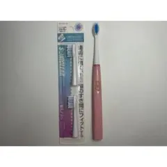 電動歯ブラシ 子ども用