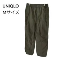 UNIQLO ユニクロ パラシュートパンツ カーキ　Mサイズ