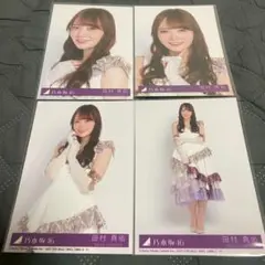 たかとま様 リクエスト 4点 まとめ商品