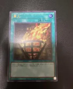 Item thumbnail for item e21a1ec9-d6f6-420f-bc2f-40cd0f208743