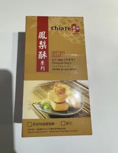 Item thumbnail for item a07f91a6-88d7-443e-9ed3-b50dfef6b67e