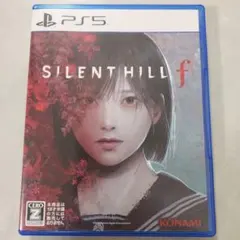 SILENT HILL f PS5 ソフト・購入特典未使用