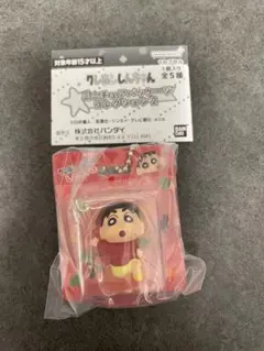 クレヨンしんちゃん　ミニチュアパッケージコレクション2