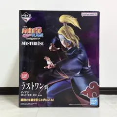 2026年最新】デイダラ フィギュアの人気アイテム - メルカリ