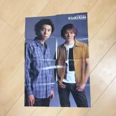 ジャニーズ ピンナップ