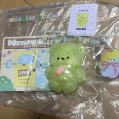 文清 Wenqing Strong キラキラ小熊 ライムソーダ スクイーズ