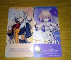Fate/Grand Order チケットライクコレクション