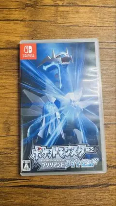 ポケットモンスター ブリリアントダイヤモンド Switch
